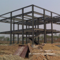 Plataforma de estrutura de aço pré -fabricada